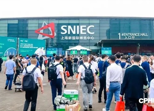 【CPHI China 2024】海能—悟空邀您共聚第二十二届世界制药原料中国展