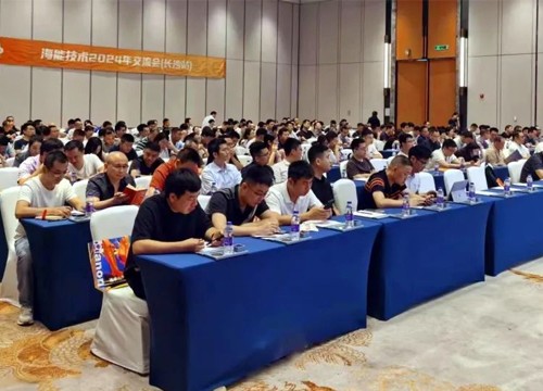 湖南、重庆、贵州、安徽、山东……海能-悟空渠道商、用户交流会五省再启新篇章